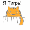 2534145324691c52d0cfcb.gif
