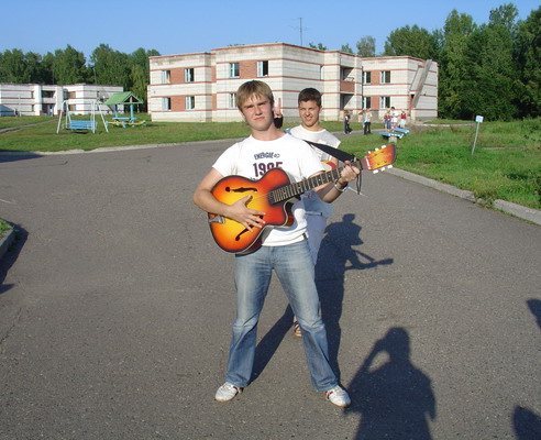 я!.jpg