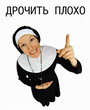 avatar_152.jpg