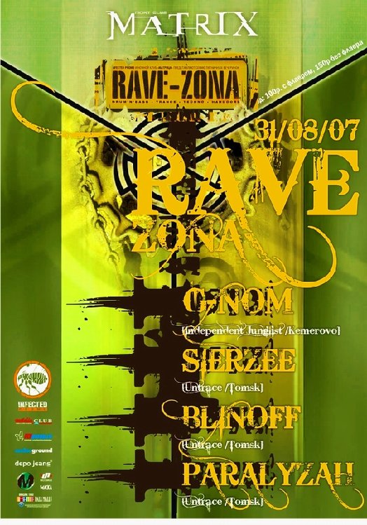 Rave Zone.jpg