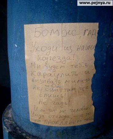 1160996927_8.jpg