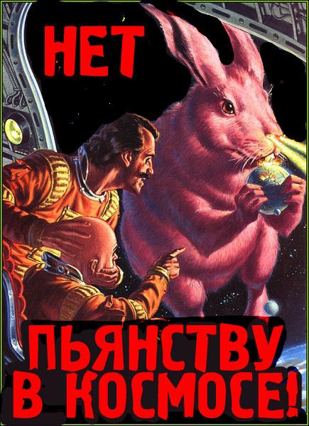 fun-chet-(3).jpg