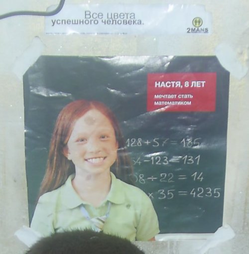 SA400381.jpg