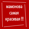 аватара.gif