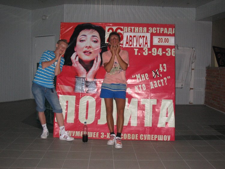 Изображение 049_Resized.jpg