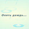 w_789.gif