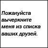 w_781.gif