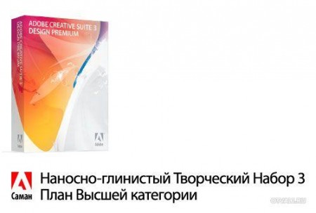 1189931546_22536_s__vse_dolzhno_byt_po_russki_27.jpg