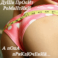 1190009895_fb90de9fdcf660505b31aa7bd690482f.gif
