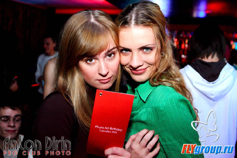 Anton_Dirin_FLY_212.jpg