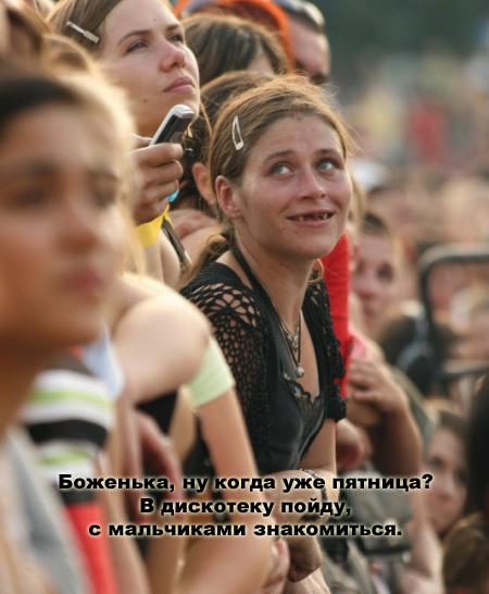 756_11.jpg