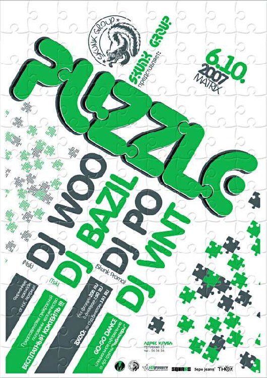 puzzle.jpg