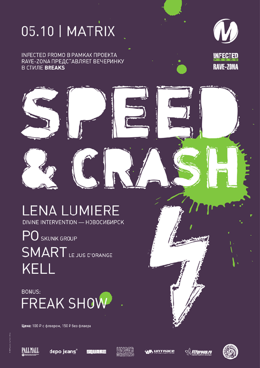 SPEED_&_CRASH_afisha.gif