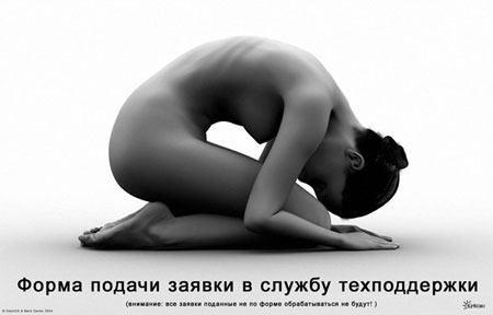 44067122.jpg