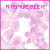 3_9678.gif