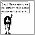 w_820.gif
