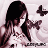 glamura33_20070505_1261753611.gif