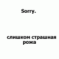 19_10831.gif