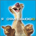 87ea451672f1132e8d11161139eec358.gif
