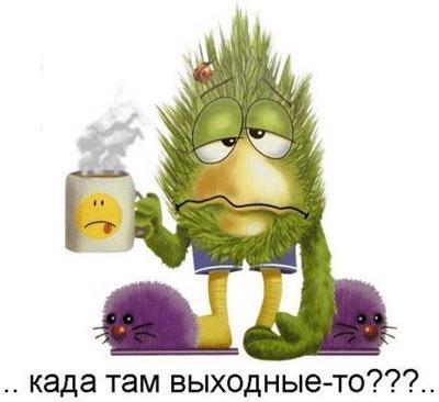 1190135601_7ee14eb31858.jpg