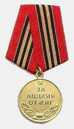 11632.jpg