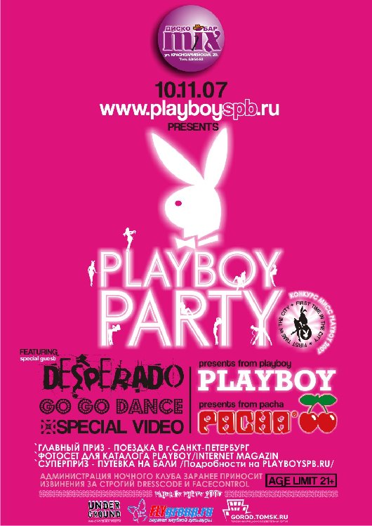 Play Boy mix one.jpg