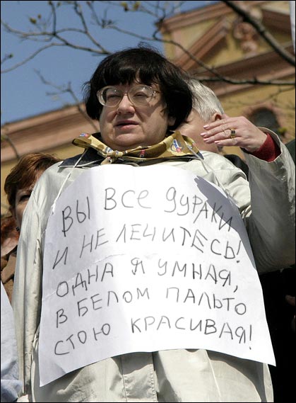 1155729966_096.jpg