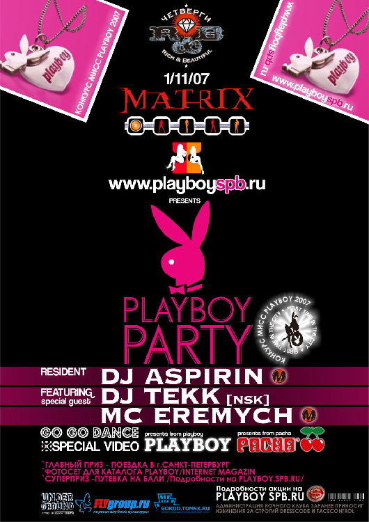 Play Boy matrix[].jpg
