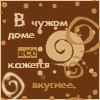 0_209d_2314342d_L.png
