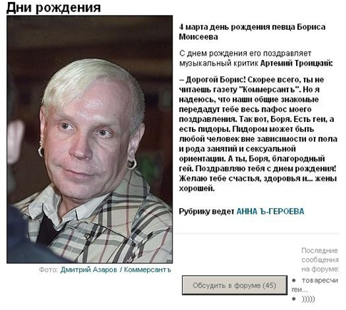 index.php.jpg