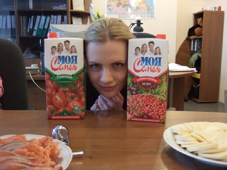 DSCF0525.JPG