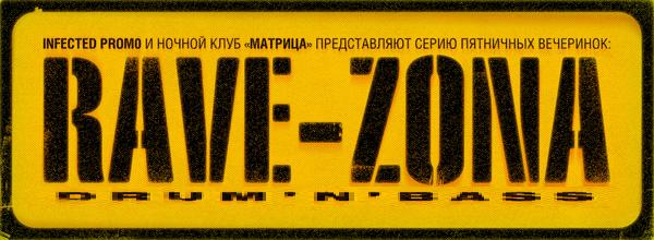 logo_block.jpg
