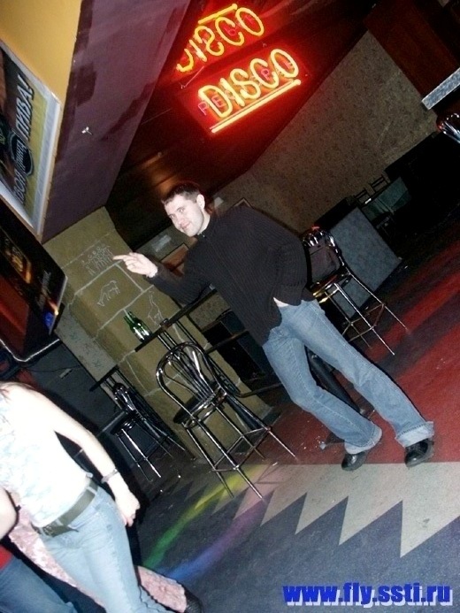 ja dj koreets party.jpg