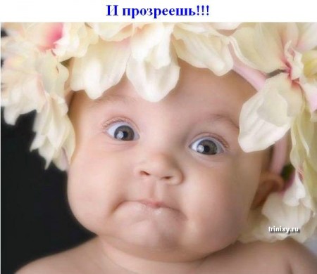 deti_14.jpg