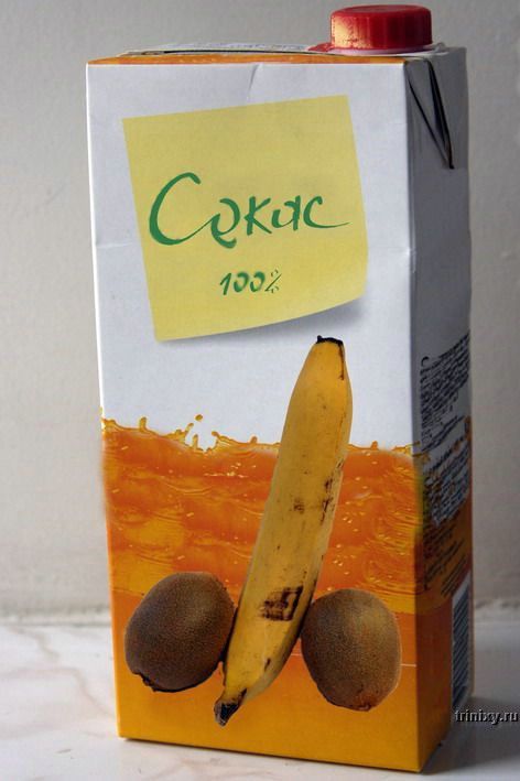 kartinki_iz_zhizni_14.jpg