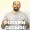 1188811565_1188023206_frazy_27.gif