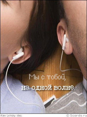 youalone.jpg