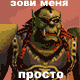 814.gif