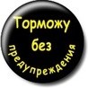 foto_41547.jpg