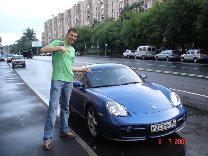 DSC05862.JPG