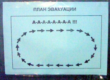 marazmi_10.jpg
