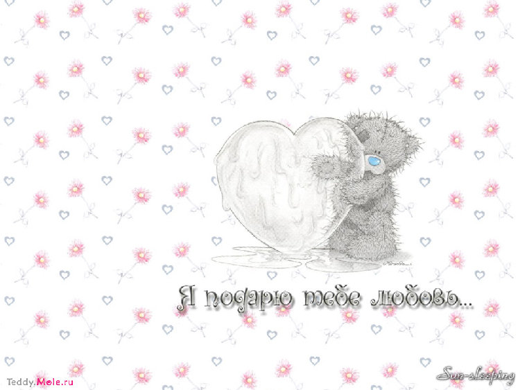 teddy-art_003.jpg