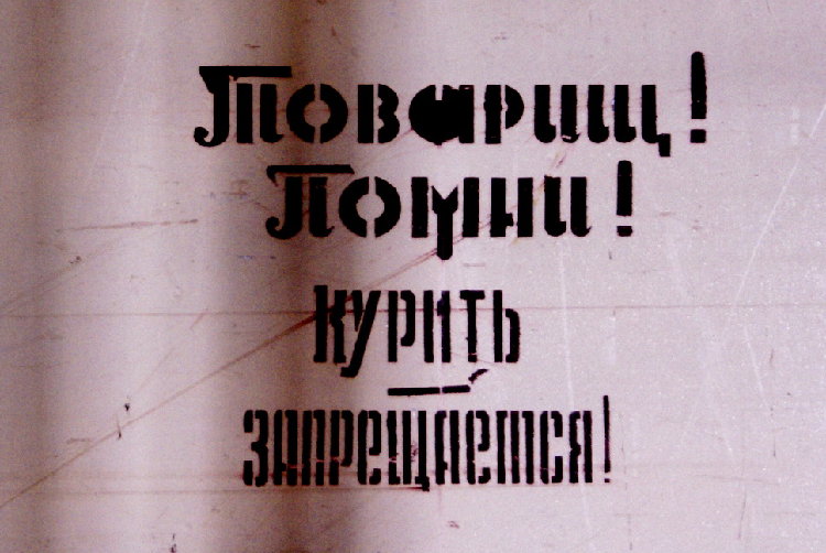 DSC03024.jpg