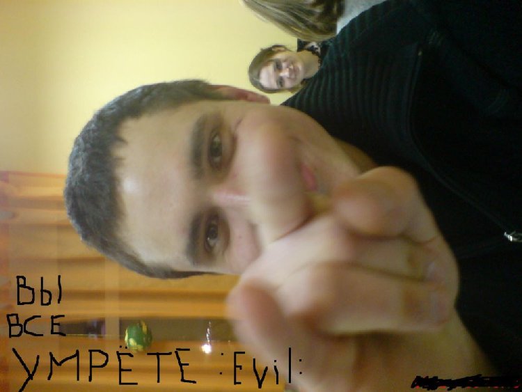 666.JPG
