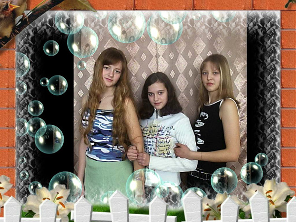 девчонки.jpg