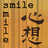 96a901cdeef2bb669aa557df687539de.gif
