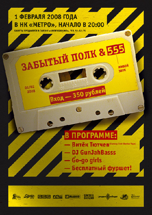 78589-3738-0.jpg