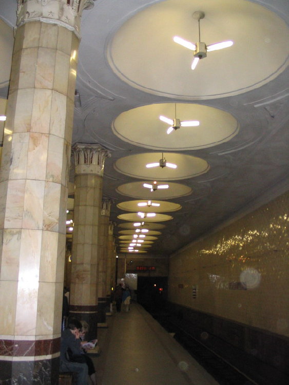 the metro.jpg