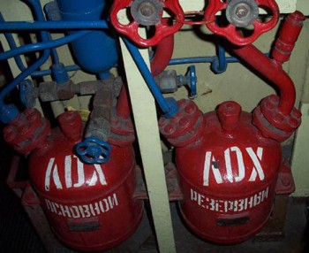 loh2.jpg