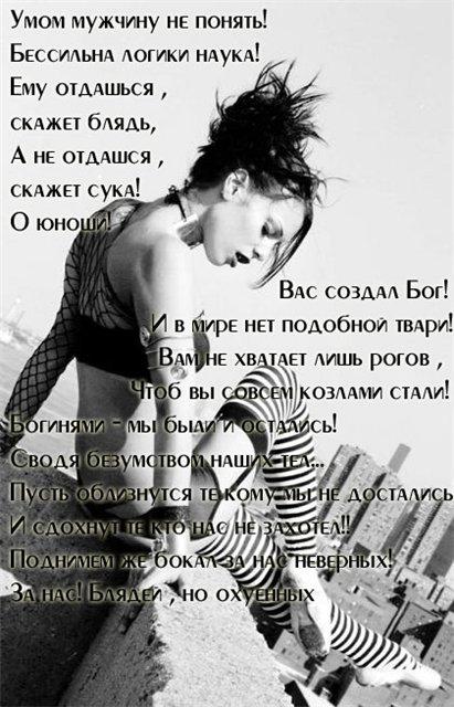 12167441_12090769_11754252_za_nas.jpg